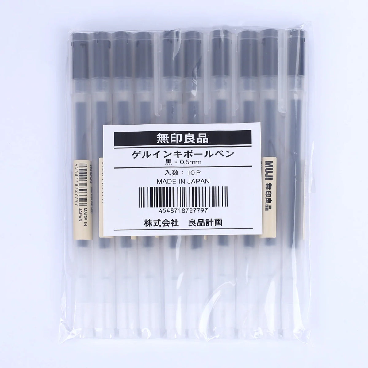 0.5 mm Black Gel Ink Pens, Pack of 10