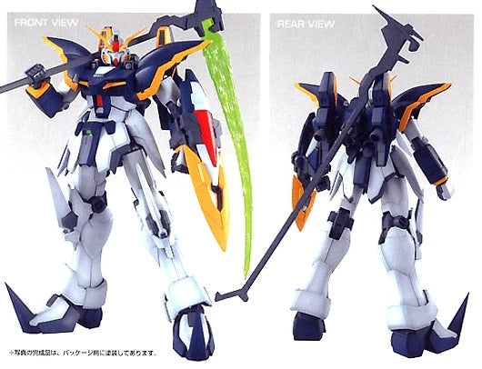 1/100 Master Grade Gundam Deathscythe EW Model Kit