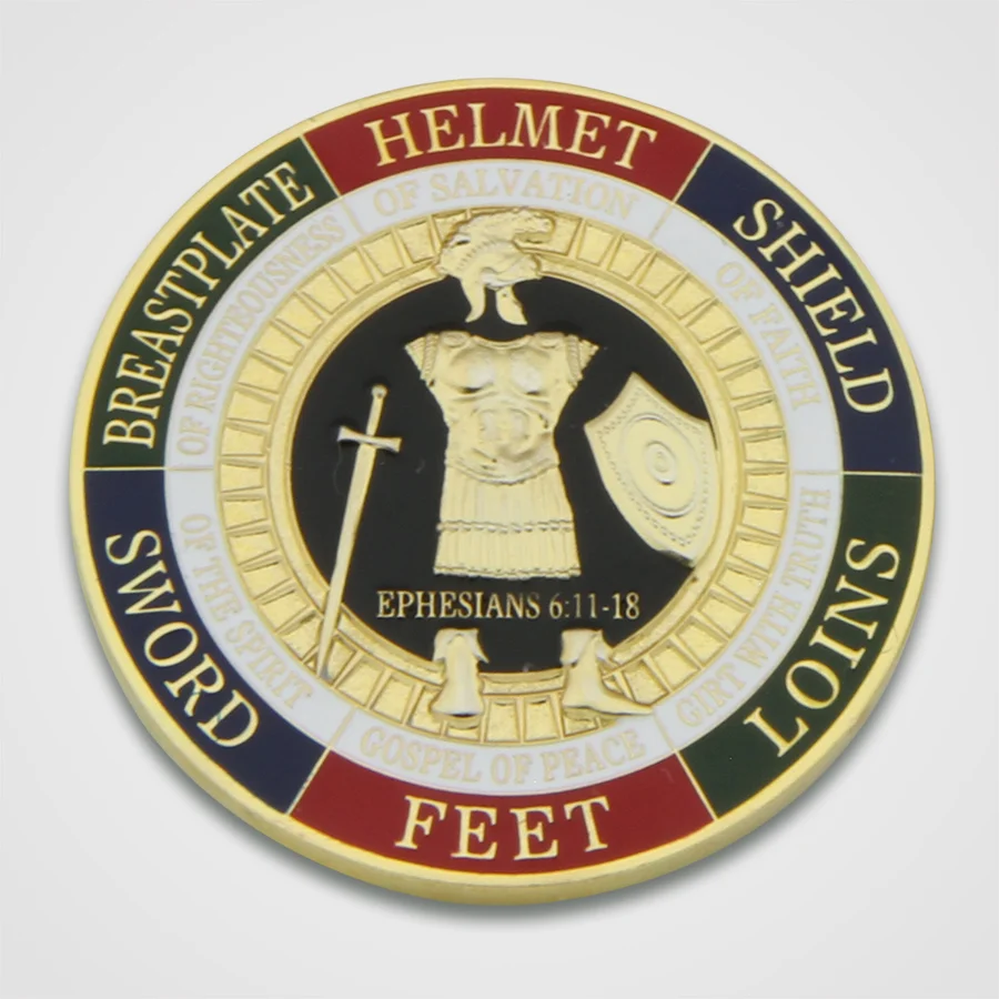 1.75-Inch Armor of God Challenge Coin in Brass