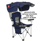 24-Inch Adjustable Canopy Folding Chair
