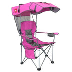 24-Inch Adjustable Canopy Folding Chair