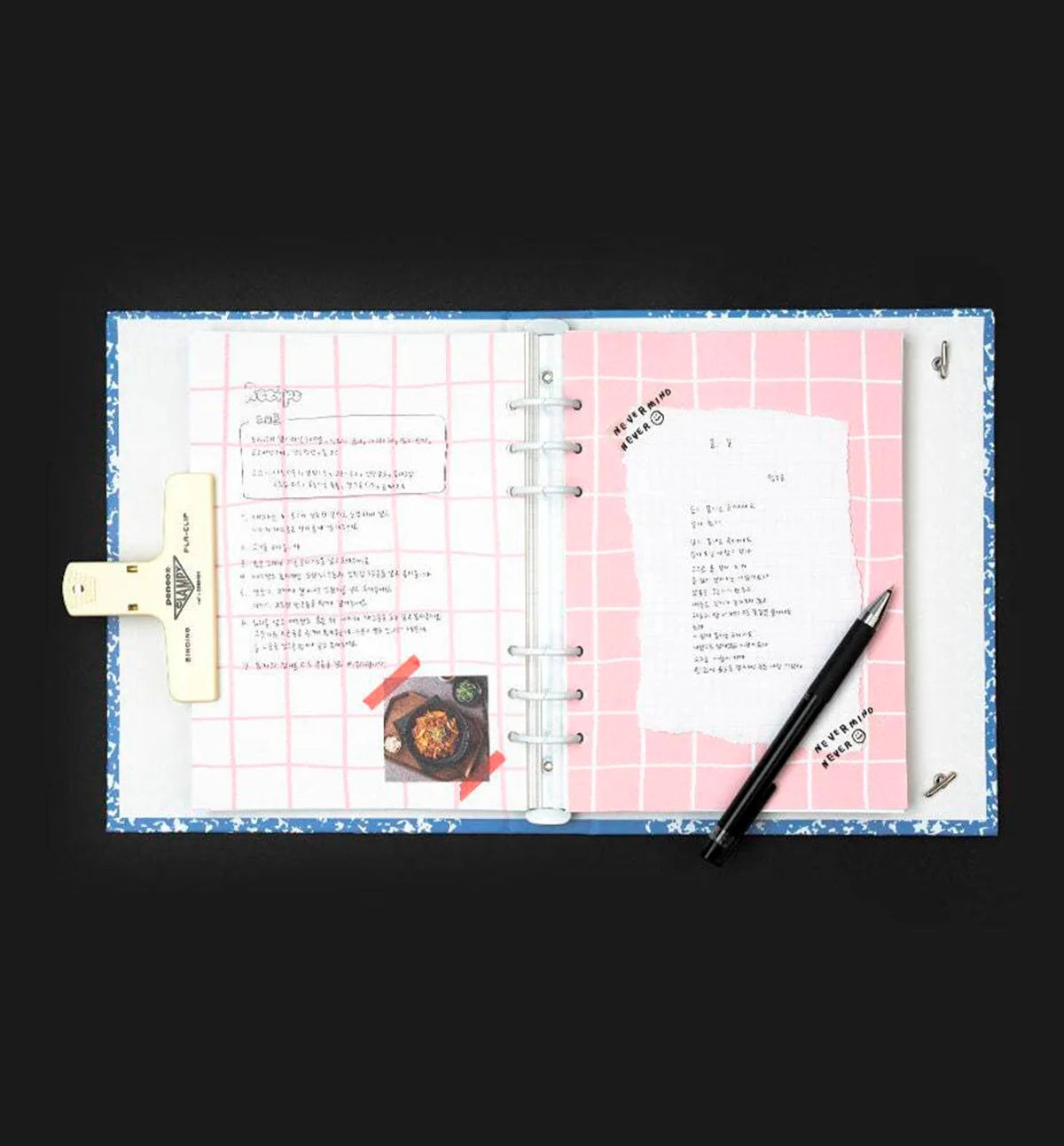 A5 Binder