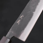 Bunka Japanese Knife
