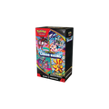 Chaos Rising Booster Bundle Containing Six Booster Packs