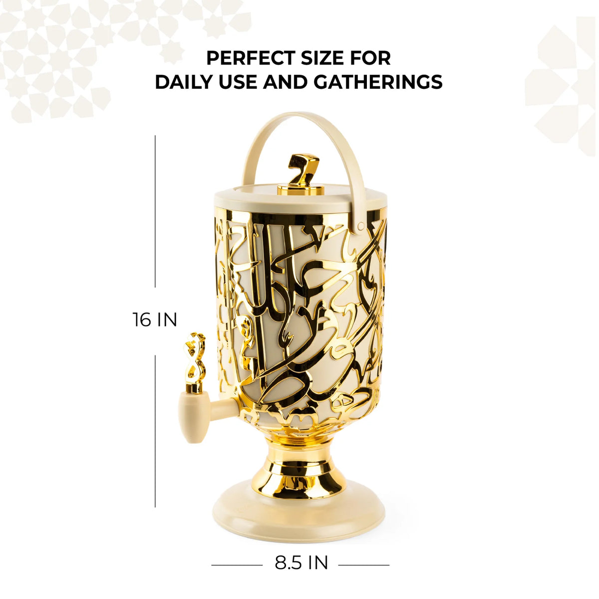Cold Beverage Dispenser in Ivory and Gold, 3 Liters, Featuring Decorative Arabic Letters for the Table