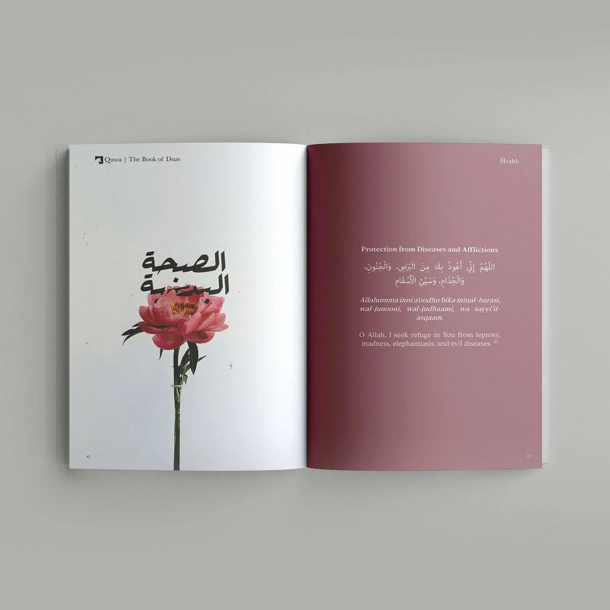 Dua Book for Everyday Supplication with Arabic Text, Transliteration and English Translation