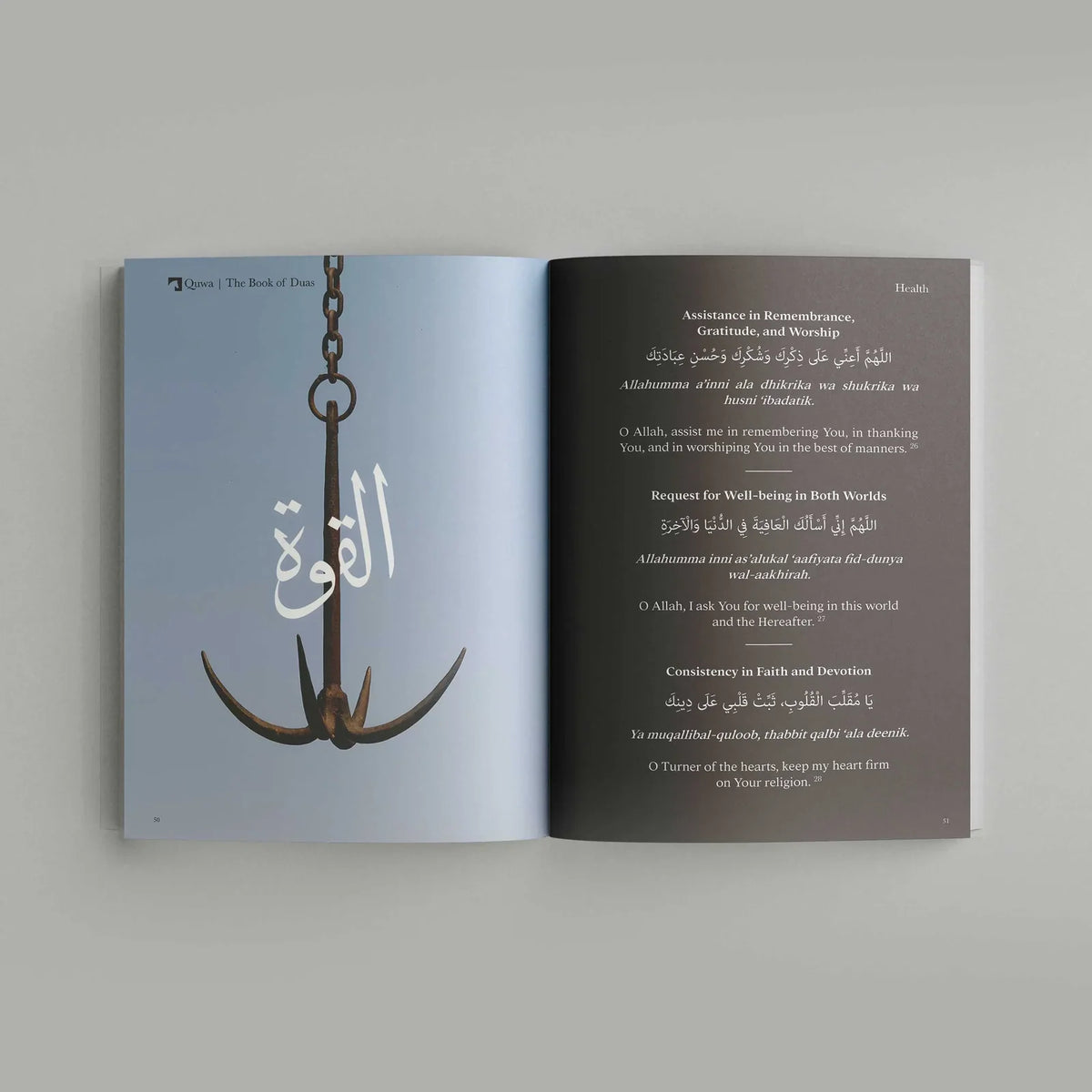 Dua Book for Everyday Supplication with Arabic Text, Transliteration and English Translation