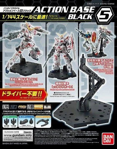 Figure Display Stand