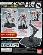 Figure Display Stand
