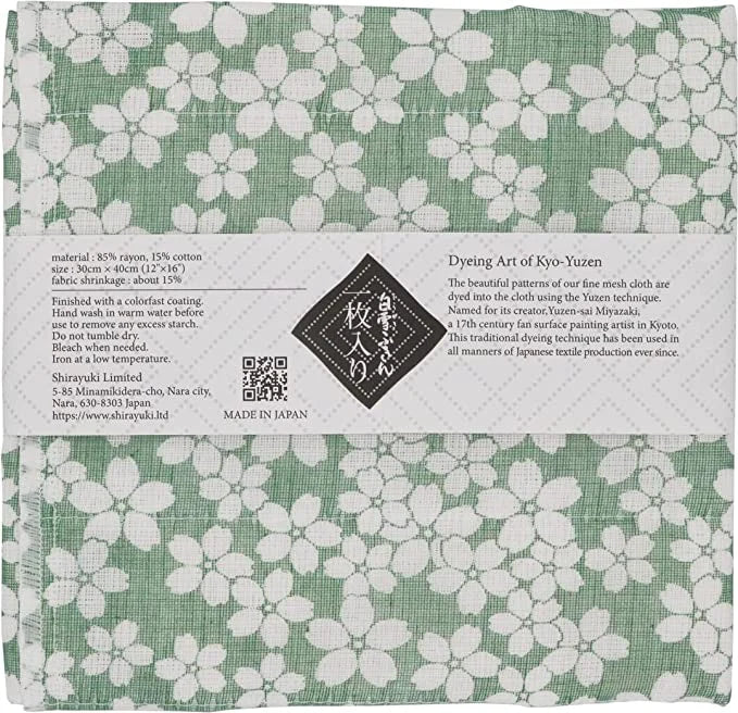 Fine Mesh Kitchen Cloth in Green Cherry Blossoms for Everyday Dish and Table Wiping, Made in Japan