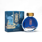 Fountain Pen Ink in Jelly Bean Blue, a Rich Water-Based Colour