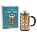 French Press Coffee Maker, 20 oz Borosilicate Glass Pot with Copper-Plated Stainless Steel Finish — 20oz Press