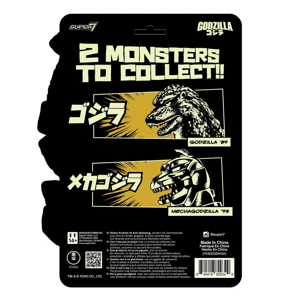 Godzilla 1989 Glow Action Figure with Metallic Chest and Spikes, Red Eyes and Articulated 3.75-Inch ReAction Design