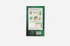Houseplant Journal Stickers in a 981-Piece Book