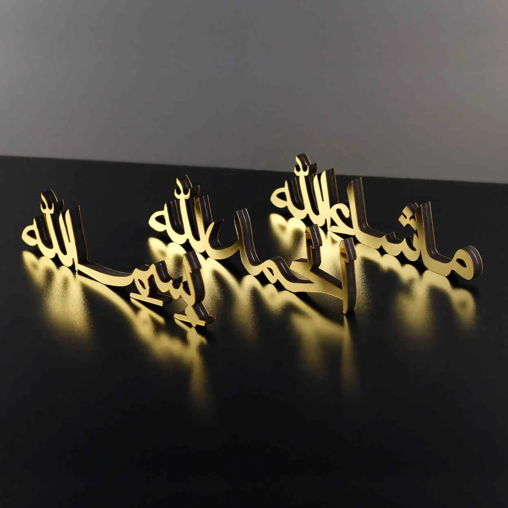 Islamic Tabletop Calligraphy Decor in Horizontal Designs
