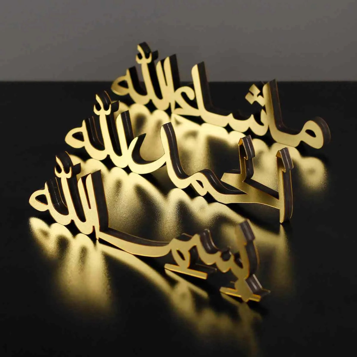 Islamic Tabletop Calligraphy Decor in Horizontal Designs