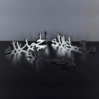 Islamic Tabletop Calligraphy Decor in Horizontal Designs