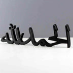 Islamic Tabletop Calligraphy Decor in Horizontal Designs
