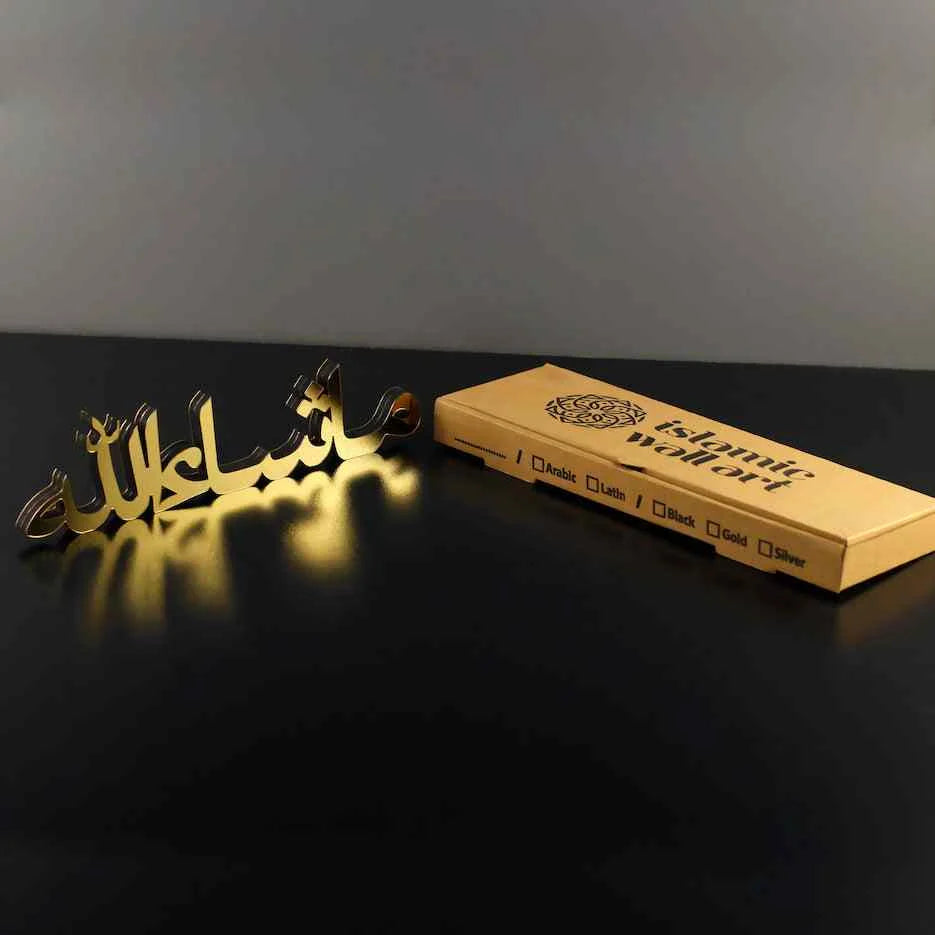 Islamic Tabletop Calligraphy Decor in Horizontal Designs