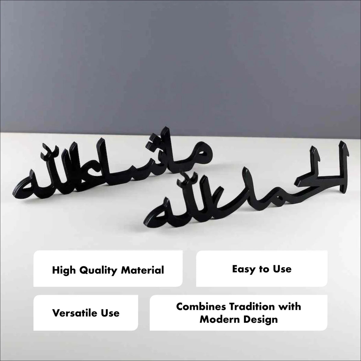Islamic Tabletop Calligraphy Decor in Horizontal Designs
