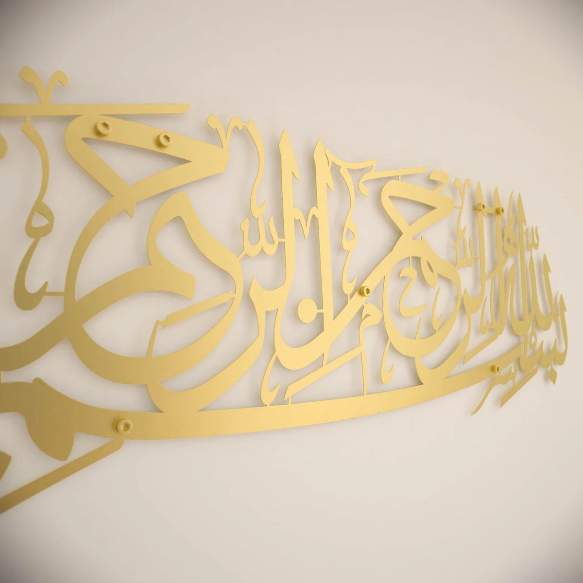 Islamic Wall Art in Metal