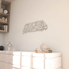 Islamic Wall Art in Metal