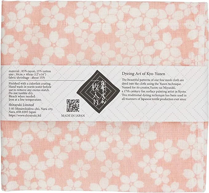 Japanese Fine Mesh Kitchen Cloth in Pink Cherry Blossoms for Everyday Dish and Table Wiping