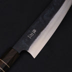 Japanese Kitchen Knife Set