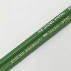 Japanese Pack of Pencils