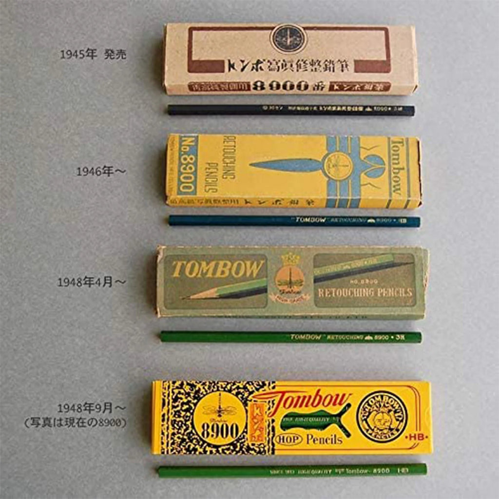 Japanese Pack of Pencils