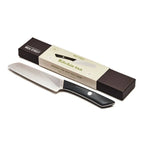 Japanese-Style Kitchen Utility Knife