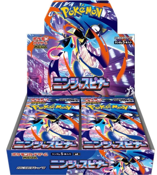 Japanese Trading Card Booster Box — Ninja Spinner M4