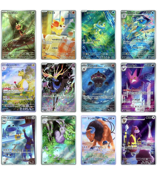 Japanese Trading Card Booster Box — Ninja Spinner M4