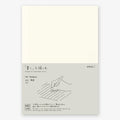 Journal Notebook with 176 Pages and Threaded Lay-Flat Binding for Comfortable Writing and Sketching — A5 / Lined