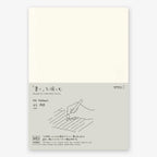 Journal Notebook with 176 Pages and Threaded Lay-Flat Binding for Comfortable Writing and Sketching — A5 / Lined