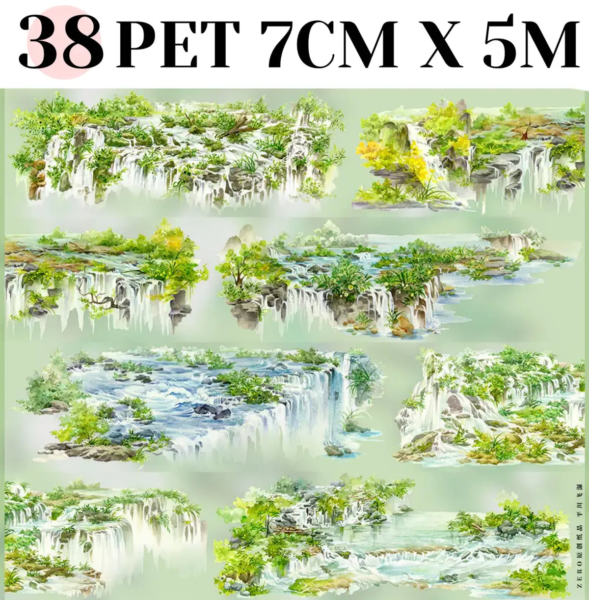 Landscape Collage Tape