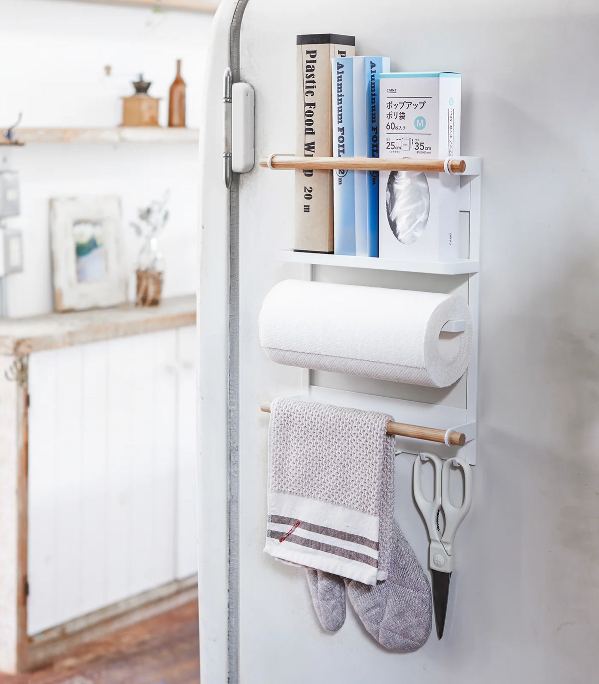 Magnetic Kitchen Organizer in Steel and Wood