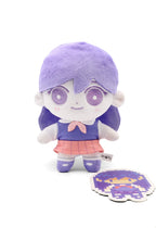 MARI Plush Figure Toy, 7-Inch OMORI Character Plush