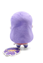 MARI Plush Figure Toy, 7-Inch OMORI Character Plush