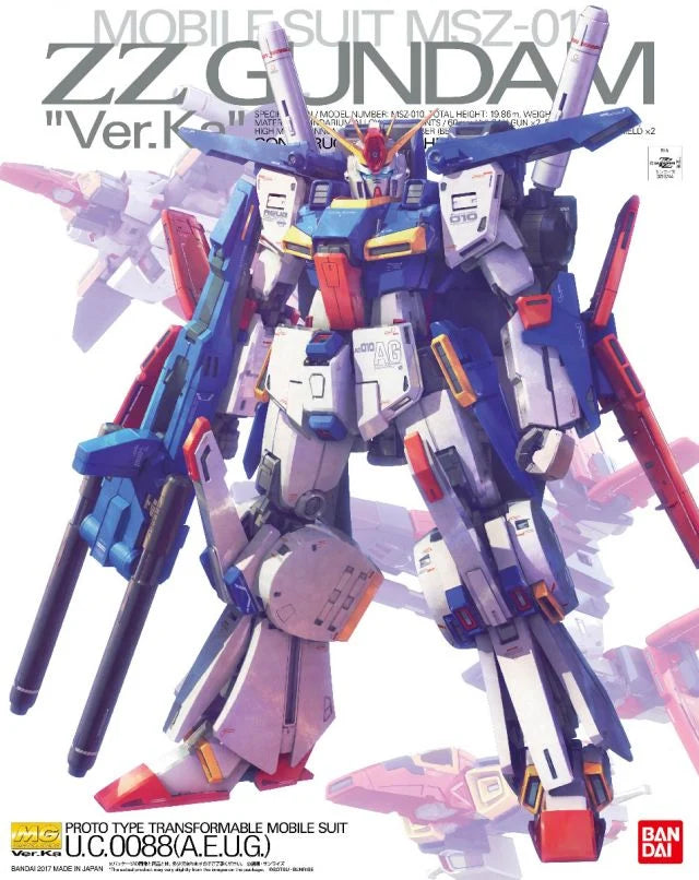 Mecha Model Kit in 1/100 Scale