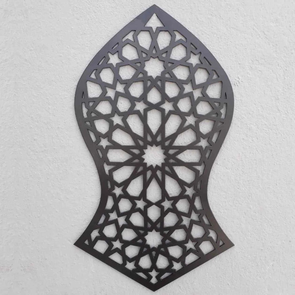 Nalain Shareef Metal Wall Art in a Vertical 24 x 40 cm Design