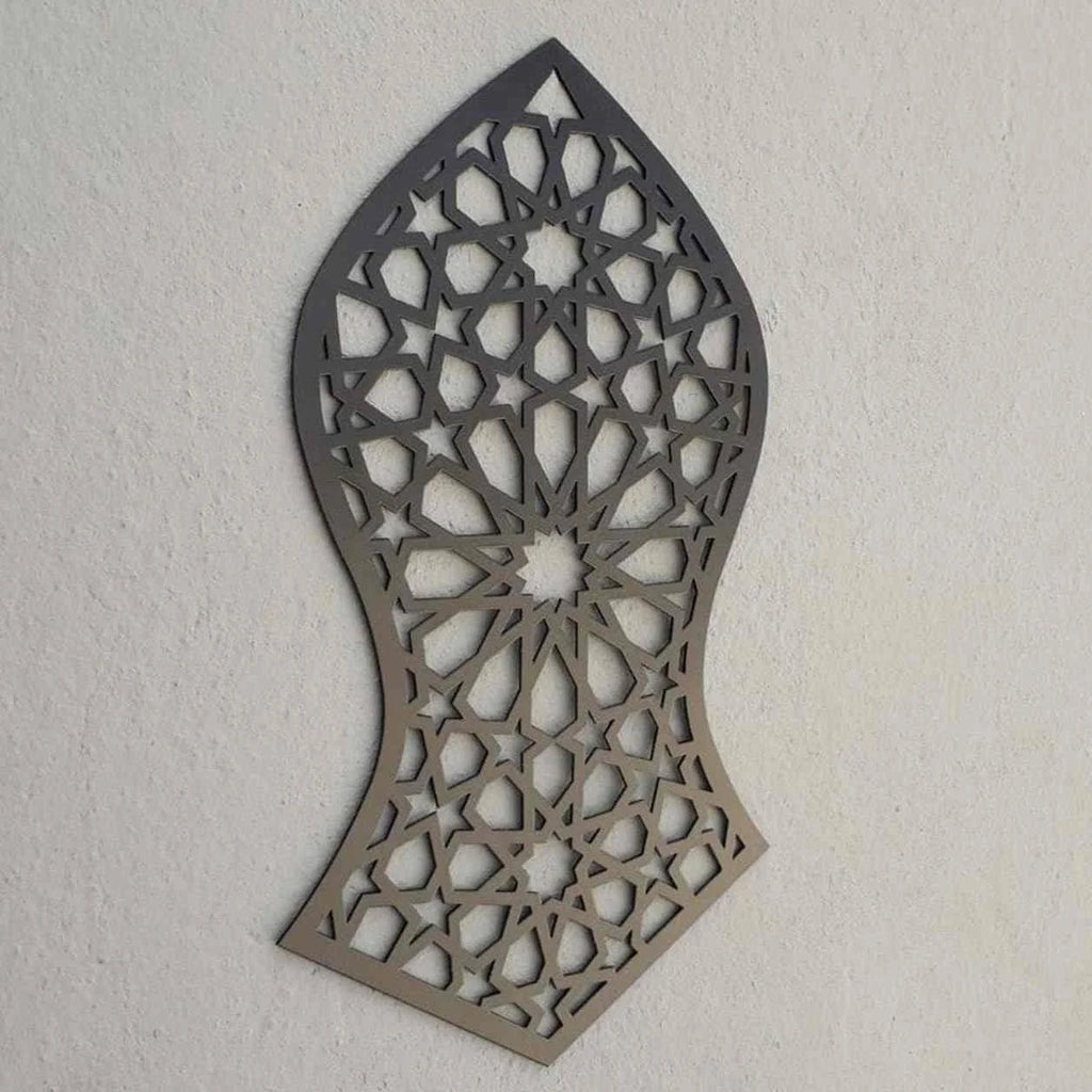 Nalain Shareef Metal Wall Art in a Vertical 24 x 40 cm Design