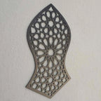 Nalain Shareef Metal Wall Art in a Vertical 24 x 40 cm Design