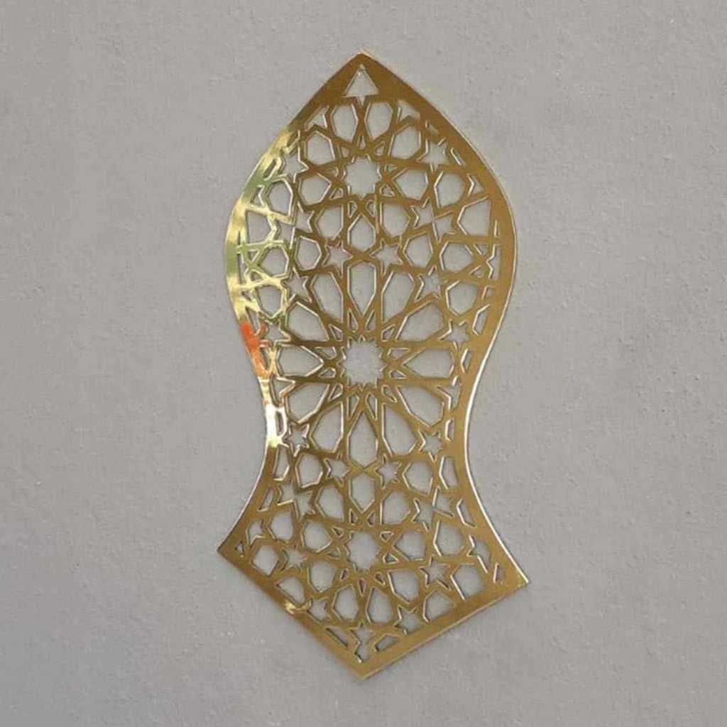 Nalain Shareef Metal Wall Art in a Vertical 24 x 40 cm Design