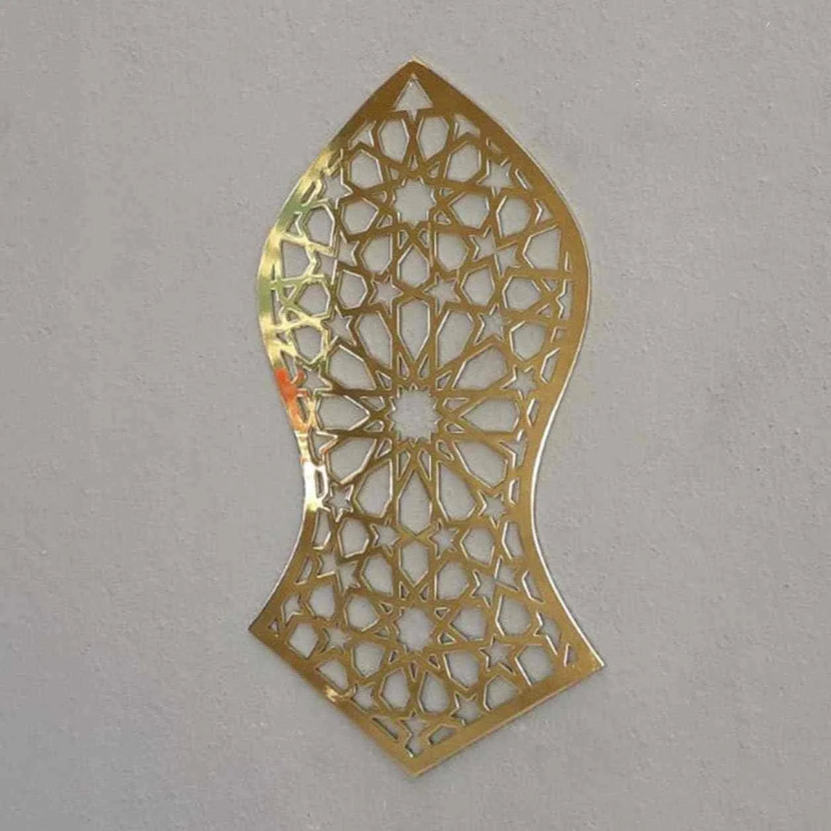 Nalain Shareef Metal Wall Art in a Vertical 24 x 40 cm Design