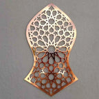 Nalain Shareef Metal Wall Art in a Vertical 24 x 40 cm Design