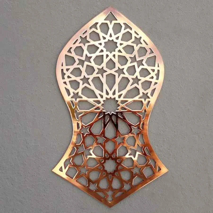 Nalain Shareef Metal Wall Art in a Vertical 24 x 40 cm Design