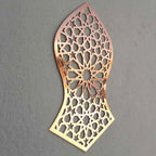 Nalain Shareef Metal Wall Art in a Vertical 24 x 40 cm Design