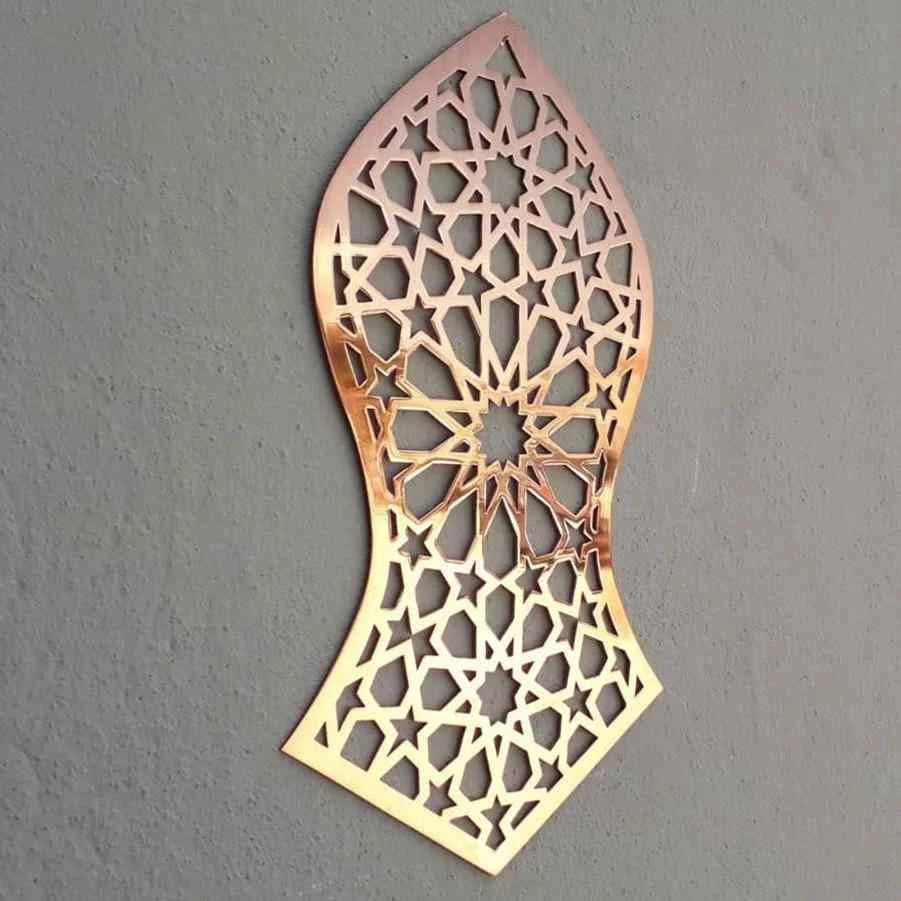 Nalain Shareef Metal Wall Art in a Vertical 24 x 40 cm Design