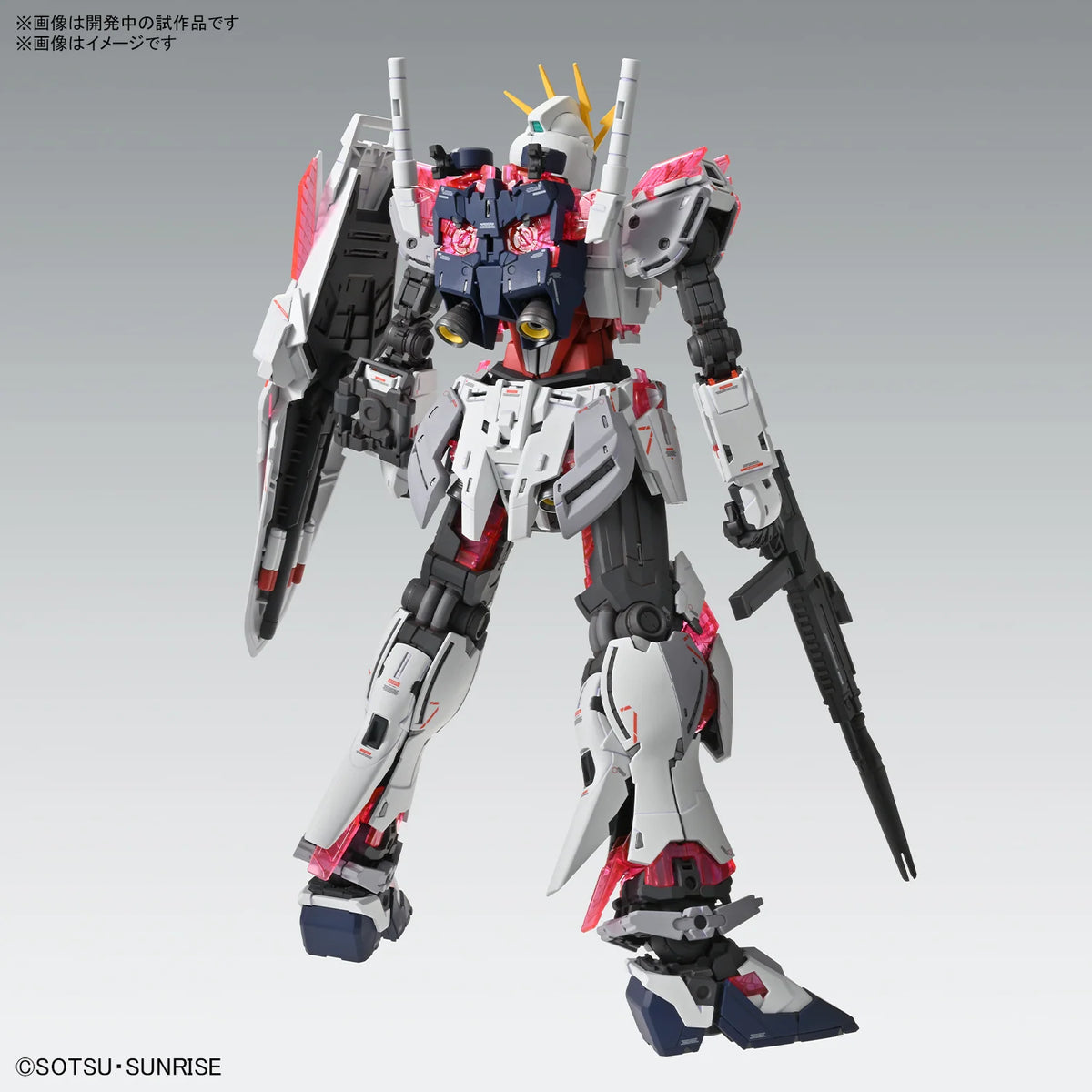 Narrative Gundam C-Packs Master Grade Ver.Ka 1/100 Plastic Model Kit with Psycho Frame and Core Fighter
